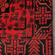 Khal Mohammadi Rug - 129 cm x 79 cm