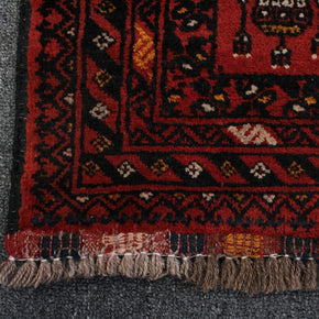 Kunduz Rug - 254 cm x 81 cm