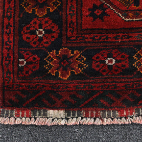 Kunduz Rug - 275 cm x 82 cm