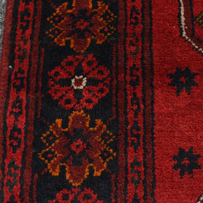 Kunduz Rug - 275 cm x 82 cm