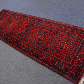 Kunduz Rug - 288 cm x 86 cm