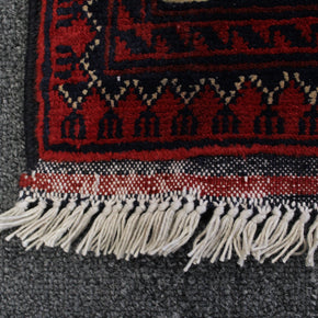Kunduz Rug - 288 cm x 86 cm