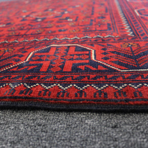 Kunduz Rug - 288 cm x 86 cm