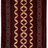 Kunduz Rug - 171 cm x 80 cm