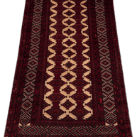Kunduz Rug - 171 cm x 80 cm