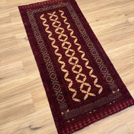 Kunduz Rug - 171 cm x 80 cm
