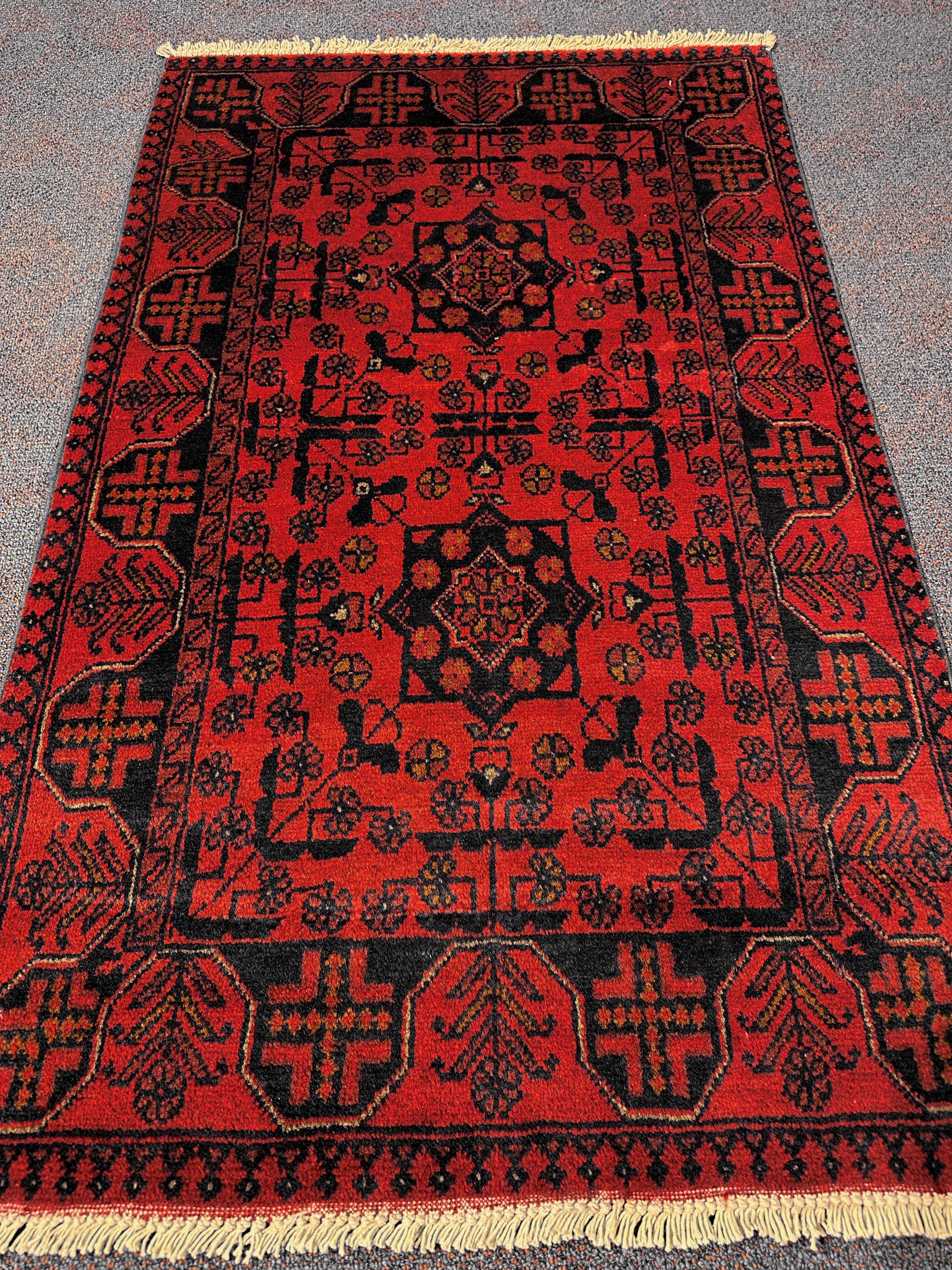 Khal Mohammadi Rug - 125 cm x 79 cm