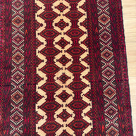Kunduz Rug - 171 cm x 80 cm
