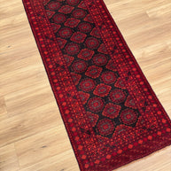 Kunduz Rug - 186 cm x 76 cm
