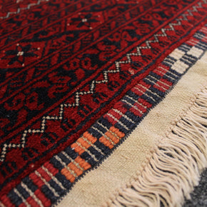 Roshnai Rug - 378 cm x 85 cm