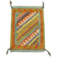 Chobi Kilim - 80 cm x 59 cm