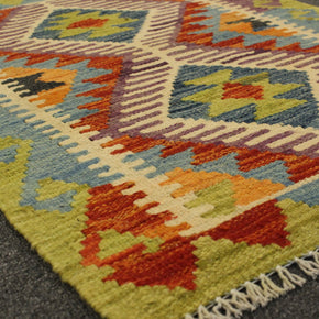 Chobi Kilim - 82 cm x 63 cm