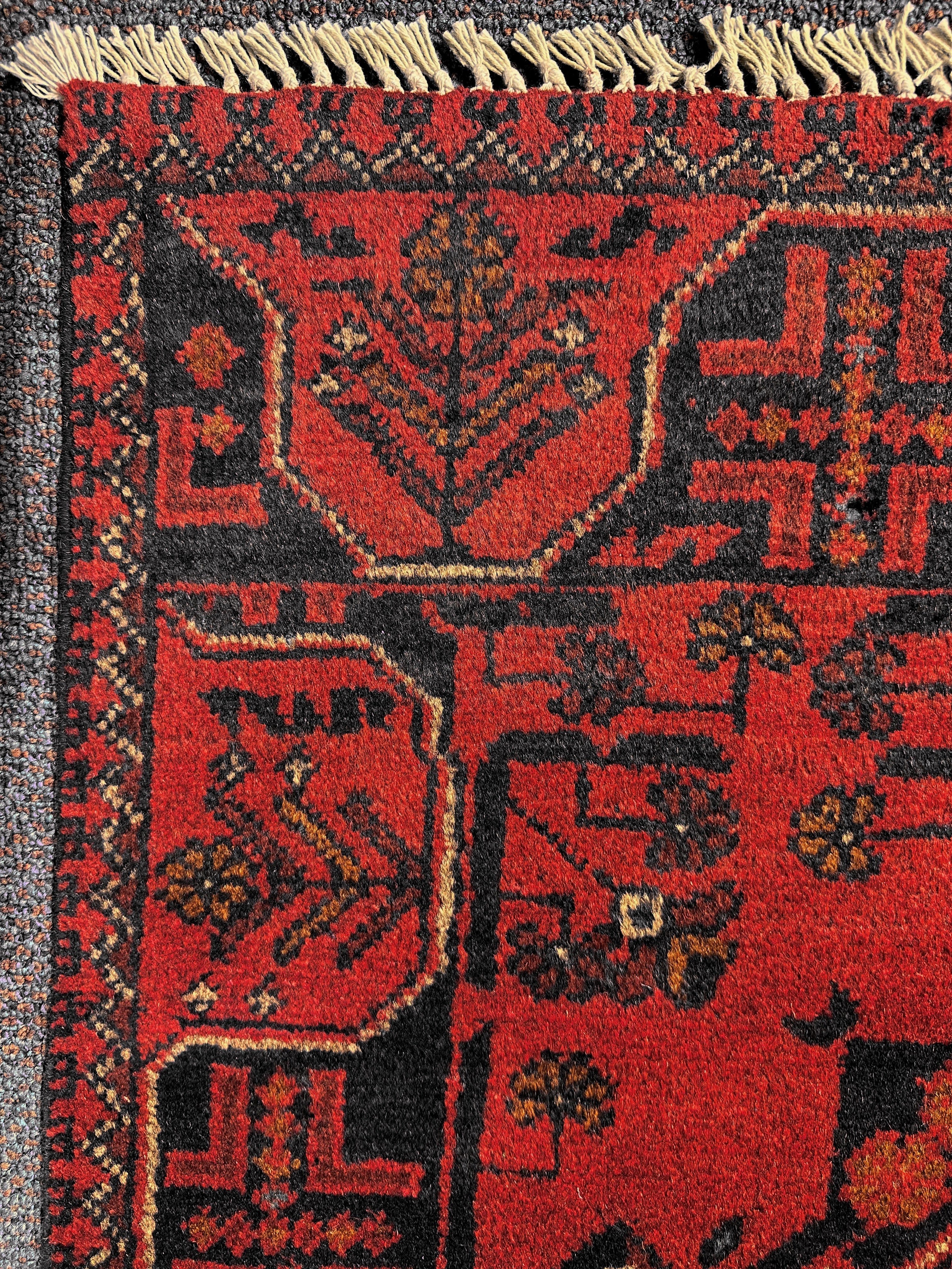 Khal Mohammadi Rug - 121 cm x 75 cm