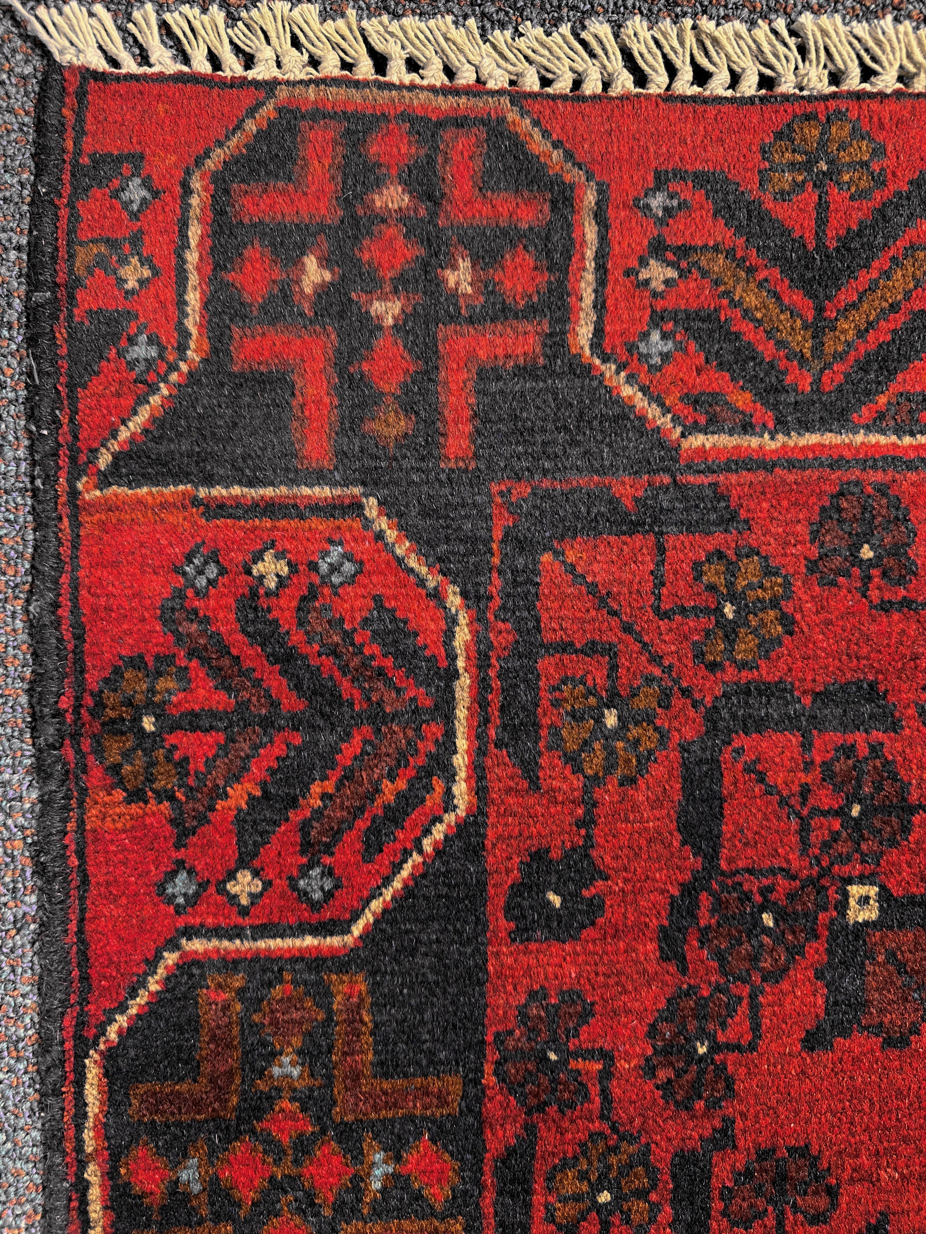 Khal Mohammadi Rug - 123 cm x 78 cm