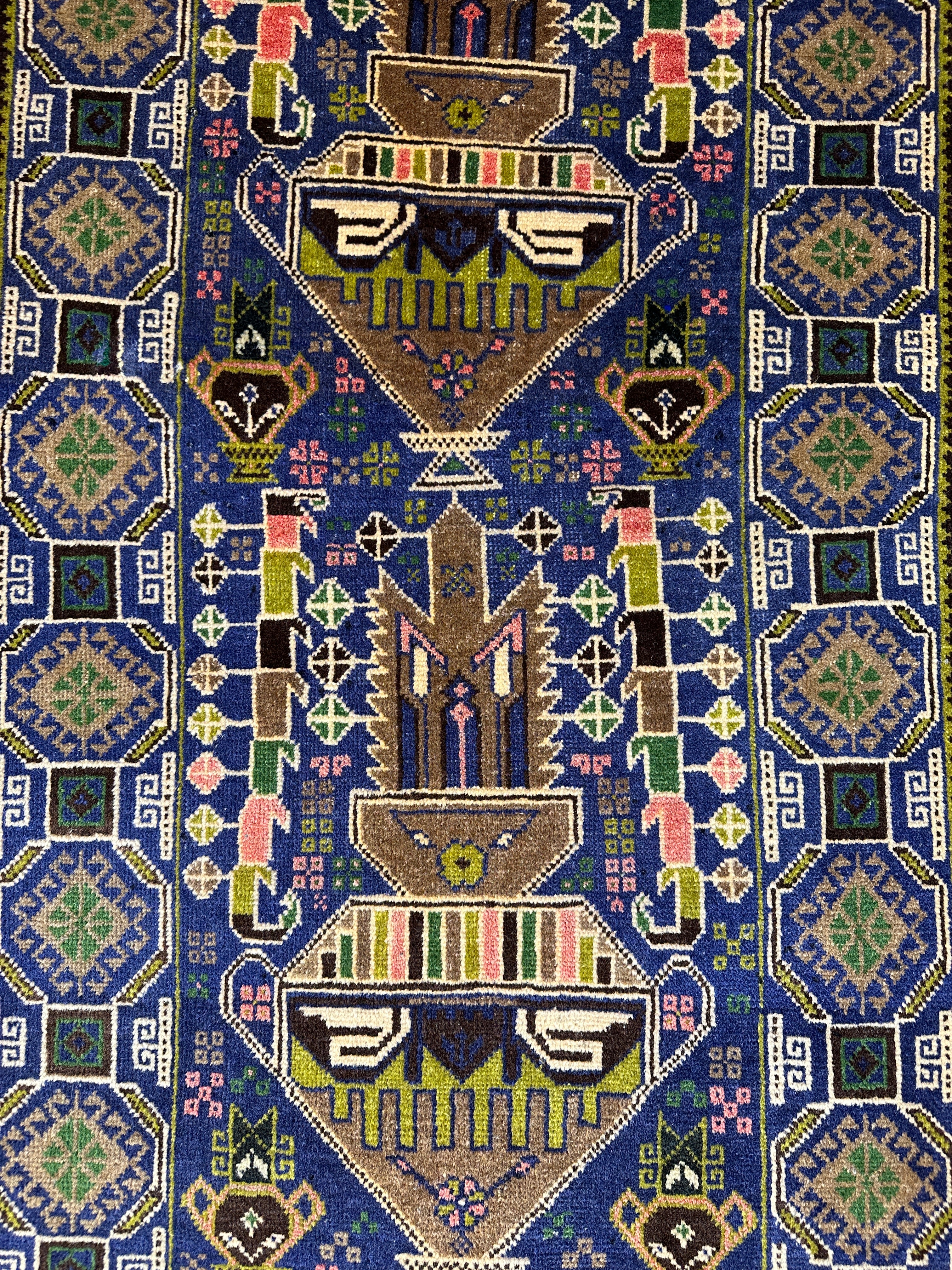 Baluchi Rug - 138 cm x 84 cm
