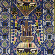 Baluchi Rug - 138 cm x 84 cm