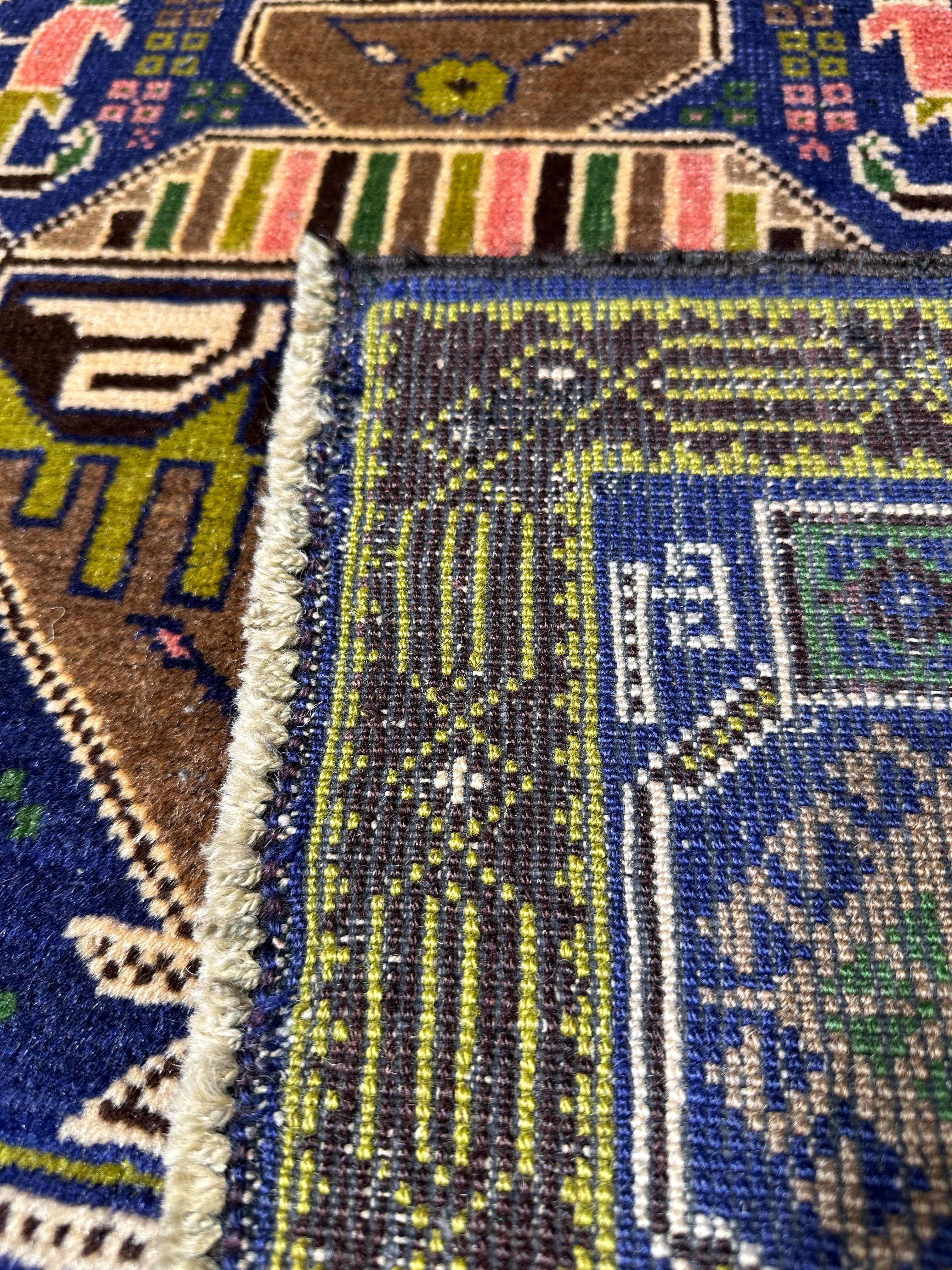Baluchi Rug - 138 cm x 84 cm
