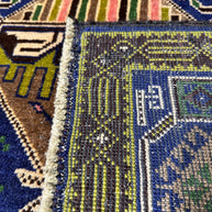 Baluchi Rug - 138 cm x 84 cm