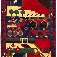 Baluchi Rug - 135 cm x 80 cm