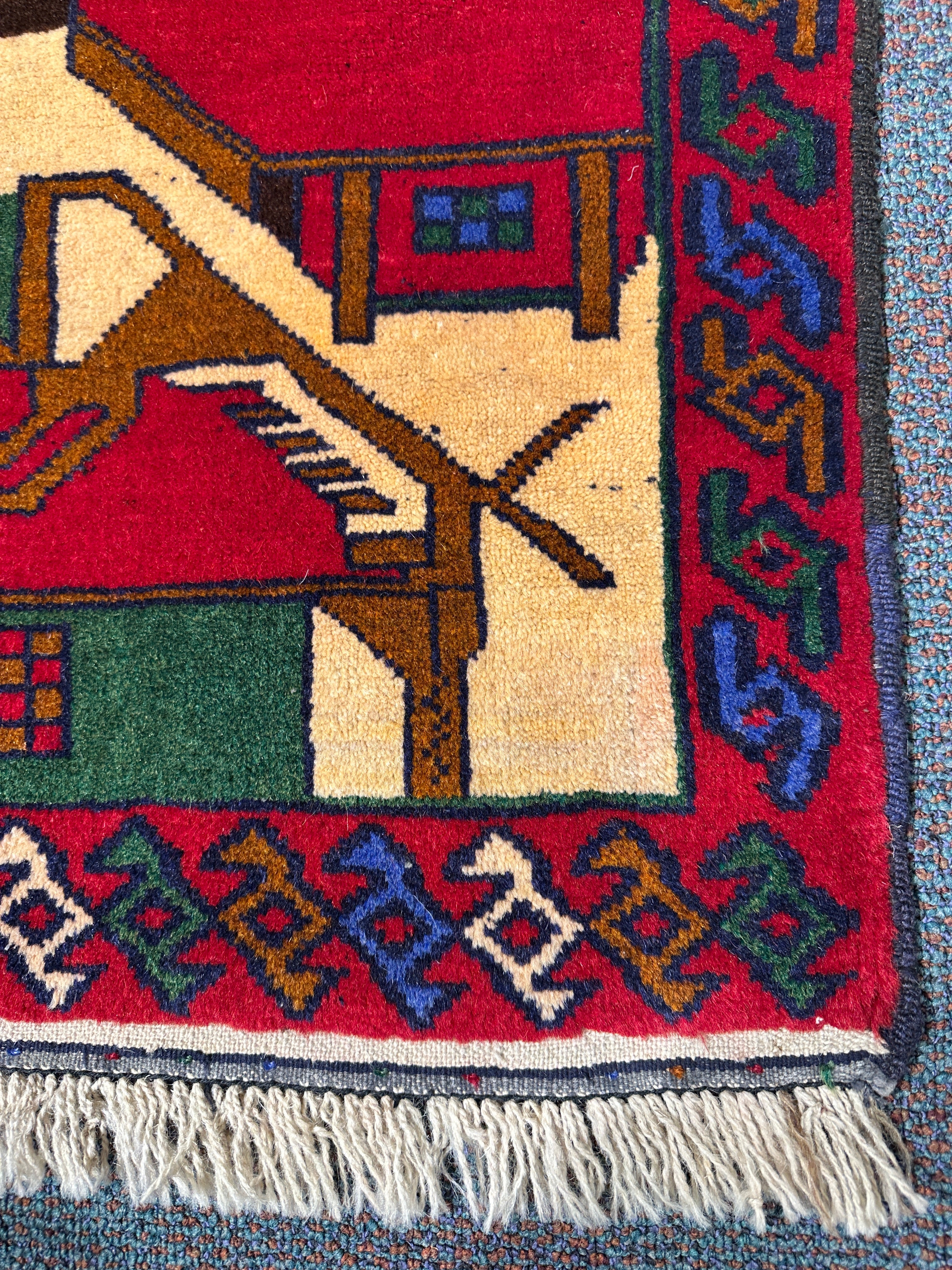 Baluchi Rug - 135 cm x 80 cm