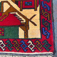 Baluchi Rug - 135 cm x 80 cm