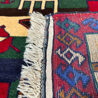 Baluchi Rug - 135 cm x 80 cm