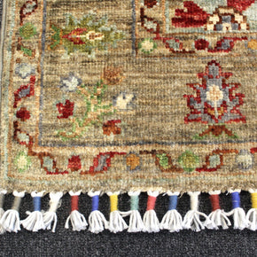 Sultani Rug  - 292 cm x 88 cm