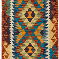 Chobi Kilim Rug - 196 cm x 68 cm