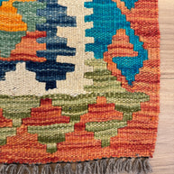 Chobi Kilim Rug - 196 cm x 68 cm