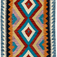 Chobi Kilim Rug - 192 cm x 67 cm