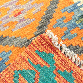 Chobi Kilim Rug  - 87 cm x 53 cm