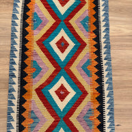 Chobi Kilim Rug - 192 cm x 67 cm