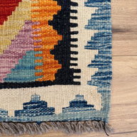 Chobi Kilim Rug - 192 cm x 67 cm