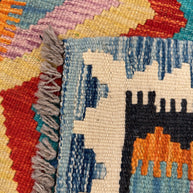 Chobi Kilim Rug - 192 cm x 67 cm