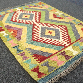 Chobi Kilim Rug  - 82 cm x 59 cm