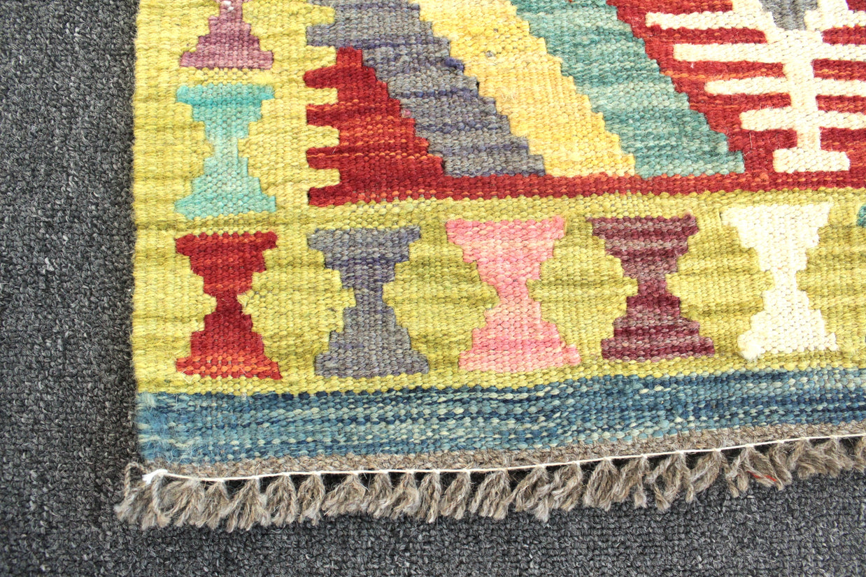 Chobi Kilim Rug  - 82 cm x 59 cm
