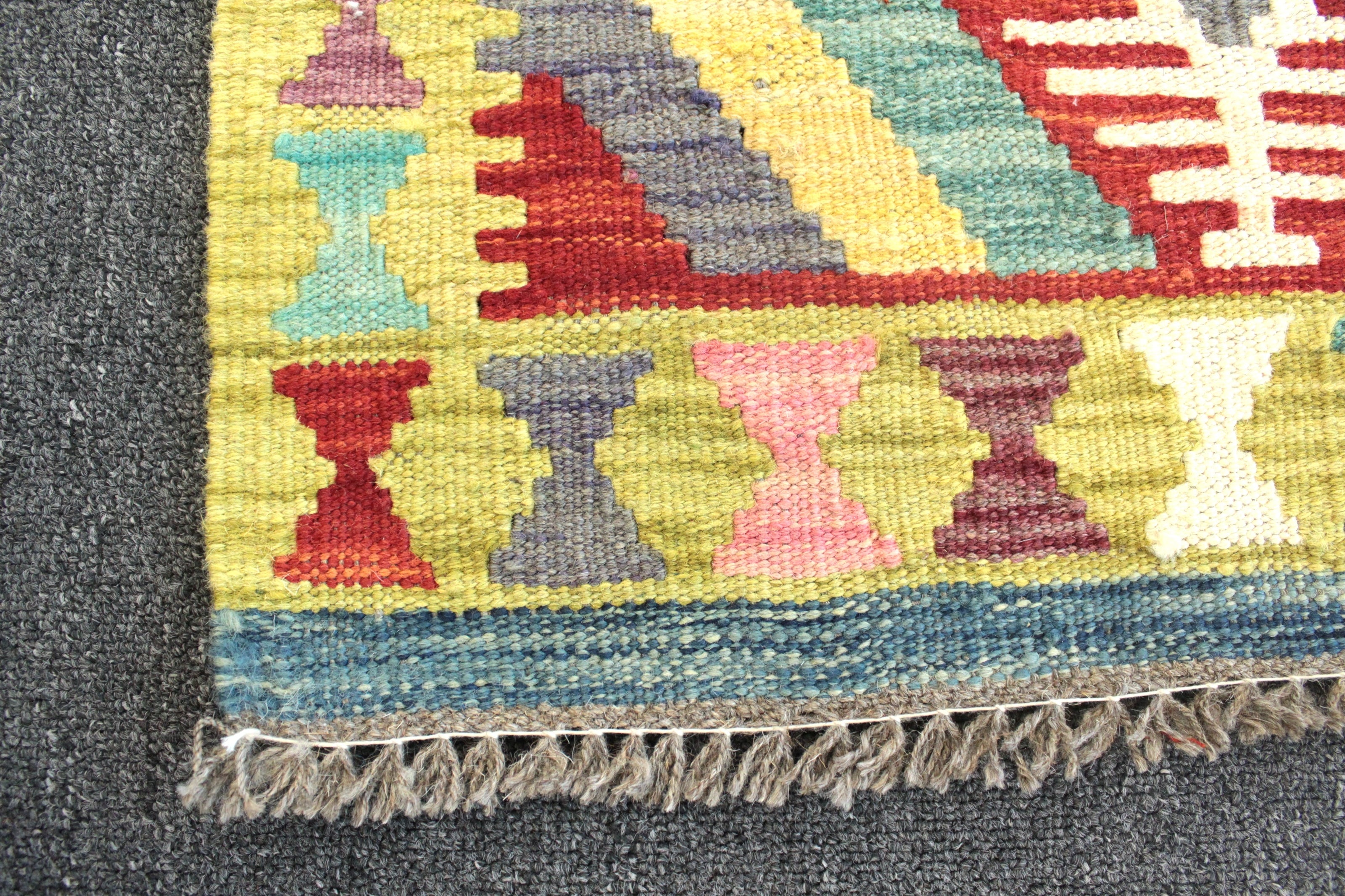 Chobi Kilim Rug  - 82 cm x 59 cm