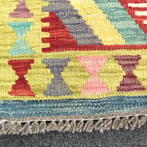 Chobi Kilim Rug  - 82 cm x 59 cm