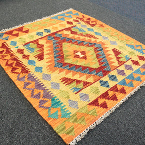 Chobi Kilim Rug  - 78 cm x 70 cm