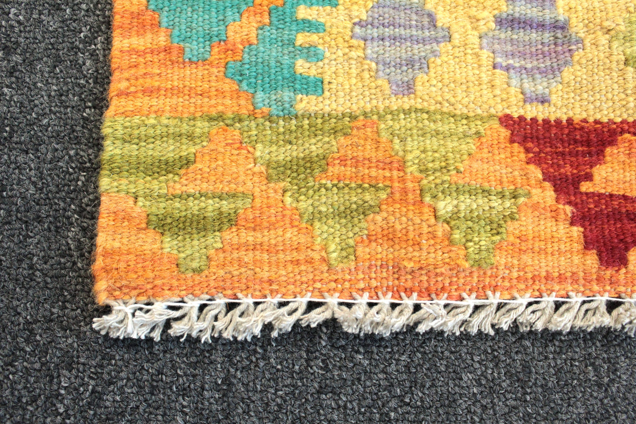 Chobi Kilim Rug  - 78 cm x 70 cm