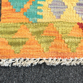 Chobi Kilim Rug  - 78 cm x 70 cm