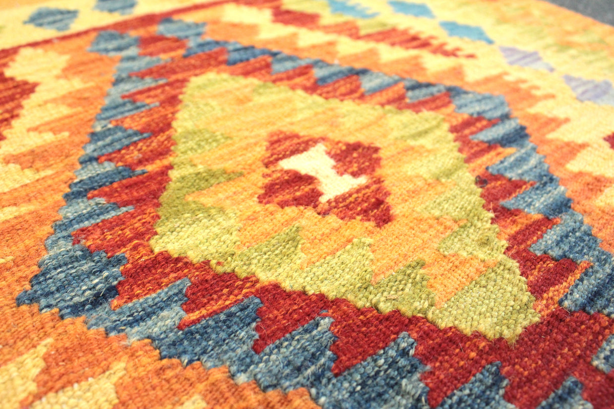 Chobi Kilim Rug  - 78 cm x 70 cm