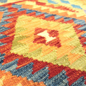 Chobi Kilim Rug  - 78 cm x 70 cm