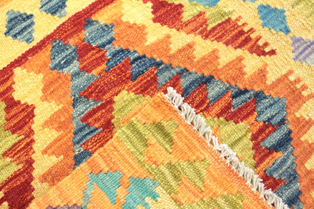 Chobi Kilim Rug  - 78 cm x 70 cm