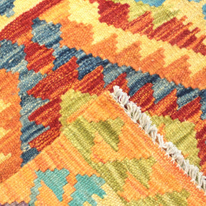 Chobi Kilim Rug  - 78 cm x 70 cm