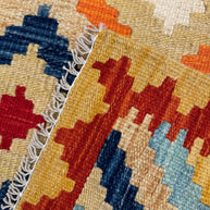 Chobi Kilim Rug - 199 cm x 66 cm