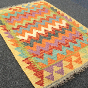 Chobi Kilim Rug  - 94 cm x 63 cm
