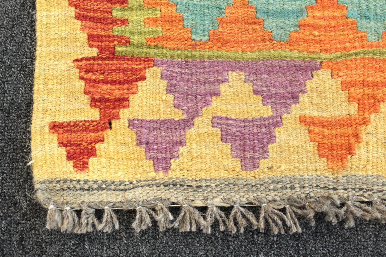 Chobi Kilim Rug  - 94 cm x 63 cm