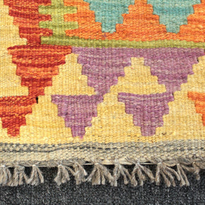 Chobi Kilim Rug  - 94 cm x 63 cm