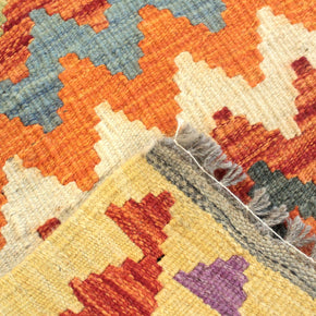 Chobi Kilim Rug  - 94 cm x 63 cm